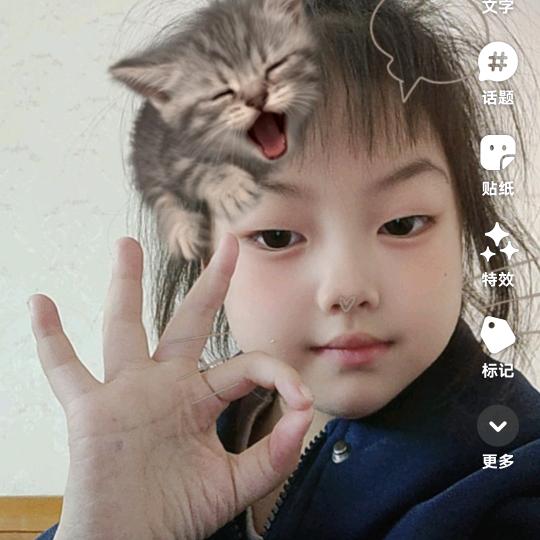 。果果奶奶