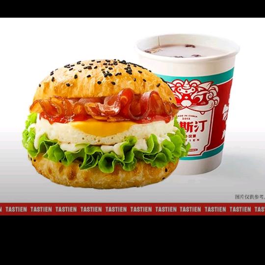 🌈🌈🌈汉堡🍔🍔🍔