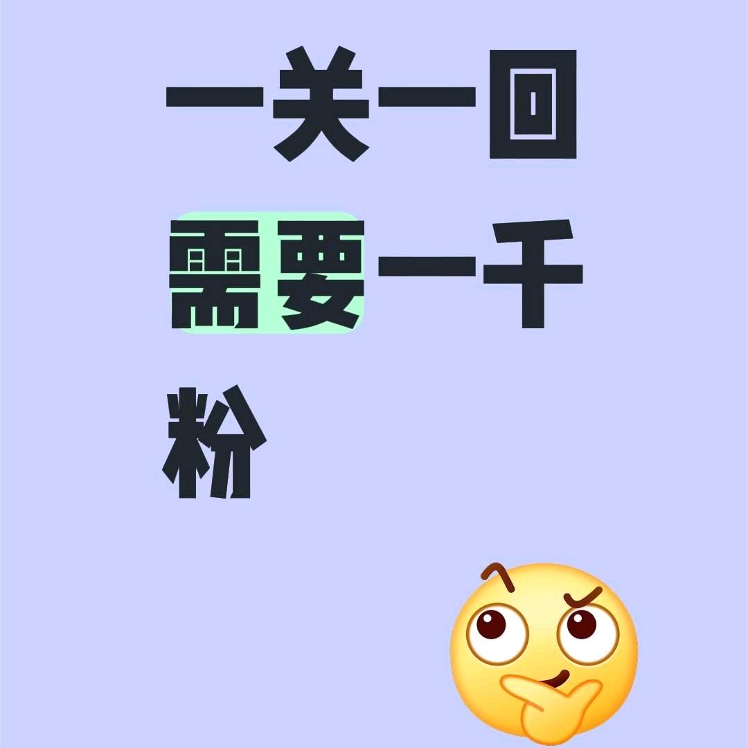 呛咳槌