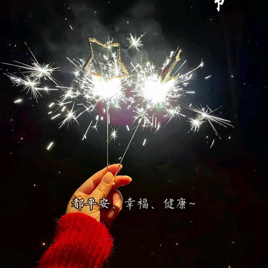 @LᎭₑ❤️姐❀ꦿ۵难瘦  LᎭe