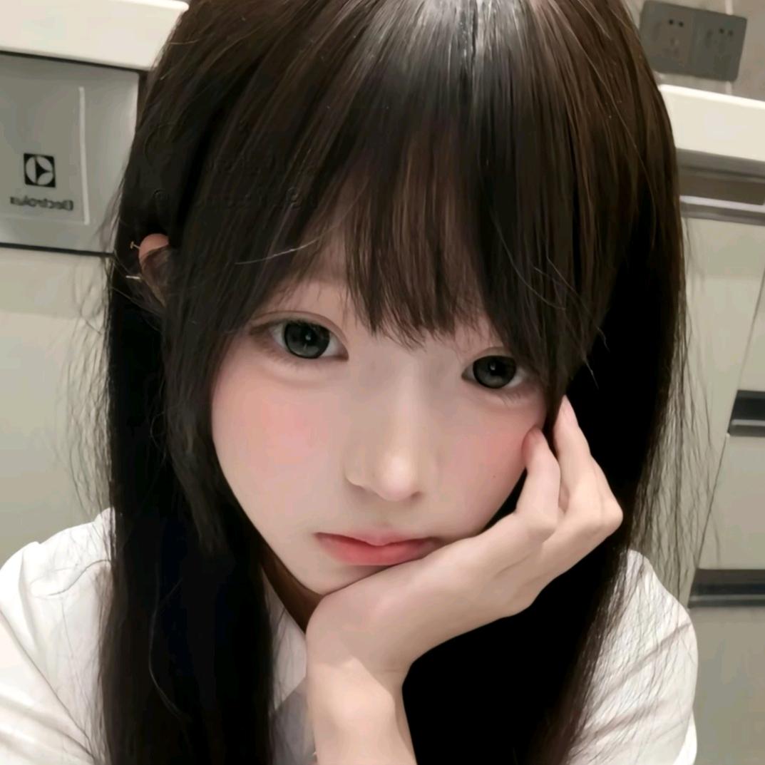 弥冬