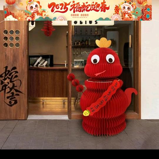 青久共赢