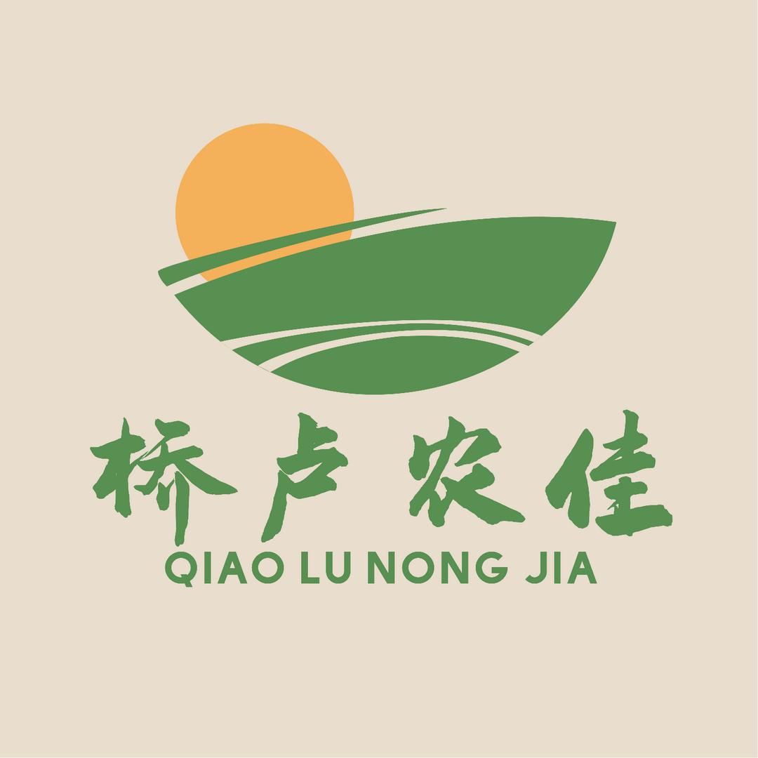 大焱桥卢农佳