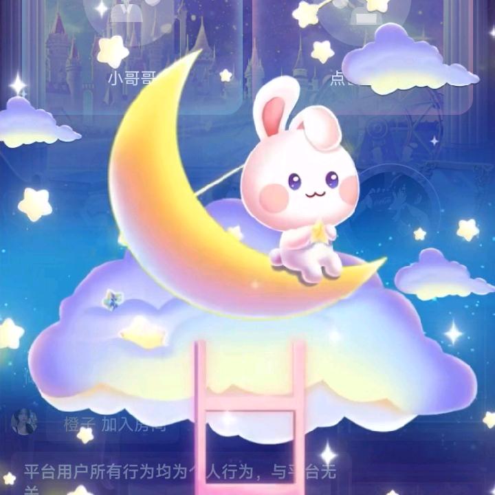 888音乐频道