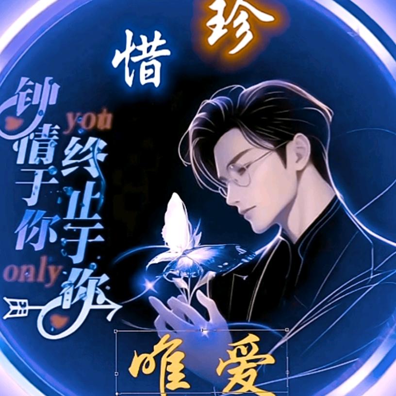 风再起时