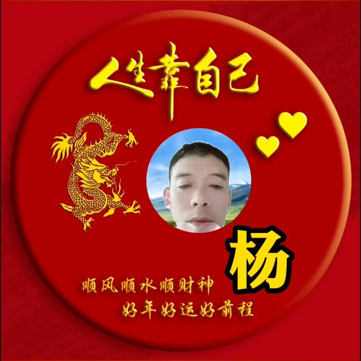 于生有你