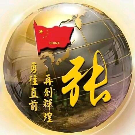 虹北酒店