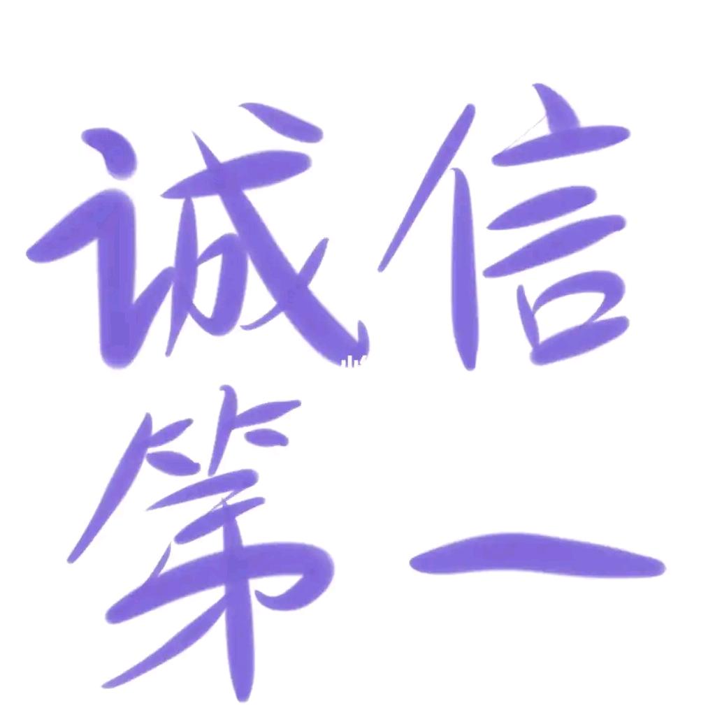 竹苗繁殖基地