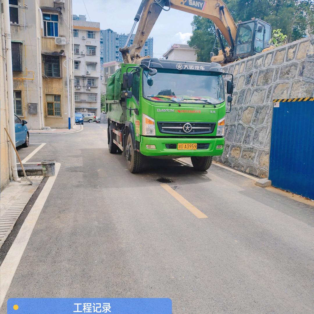 渣土运输……(☜)