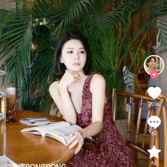 溶溶RONGRONG（上新号）