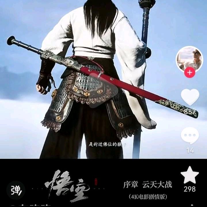 转角遇见你