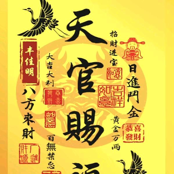 孤立