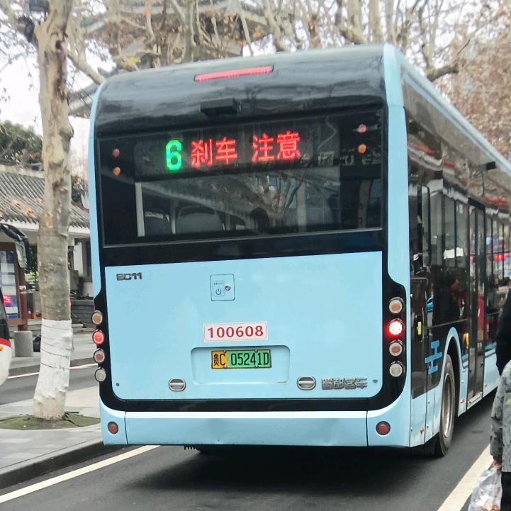 喜欢6路的100608(小号)