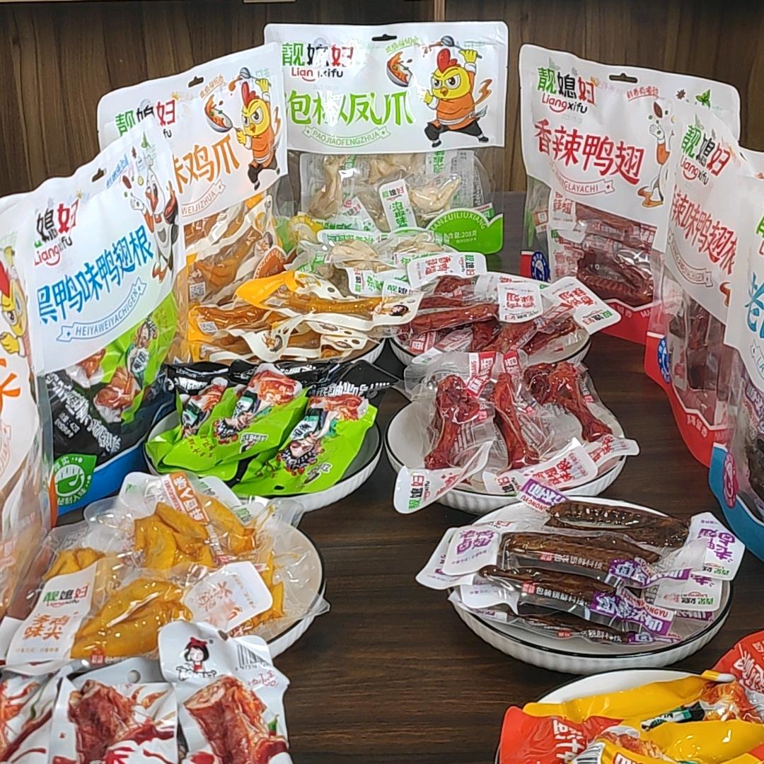 供销社食品小铺子