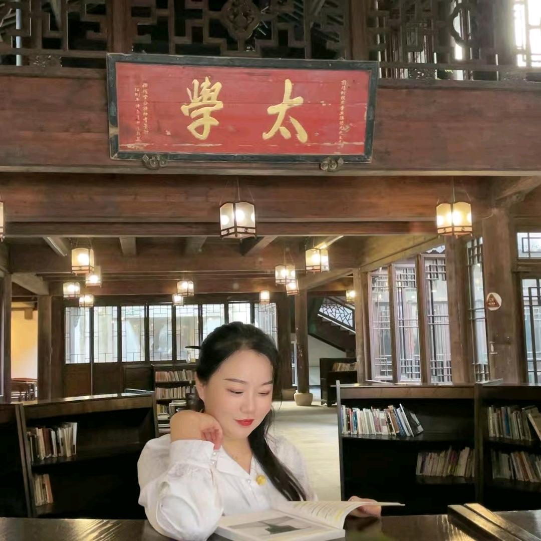 就做🍀自己吧
