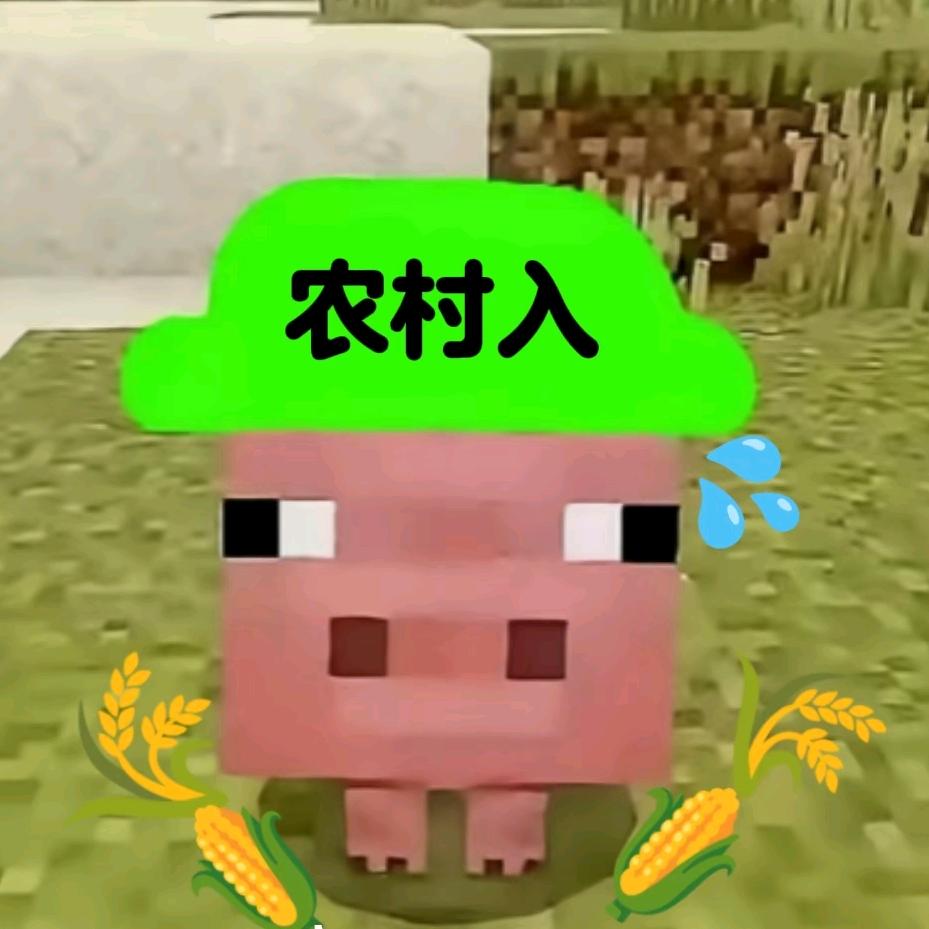 钱 是 英 雄 胆 ./