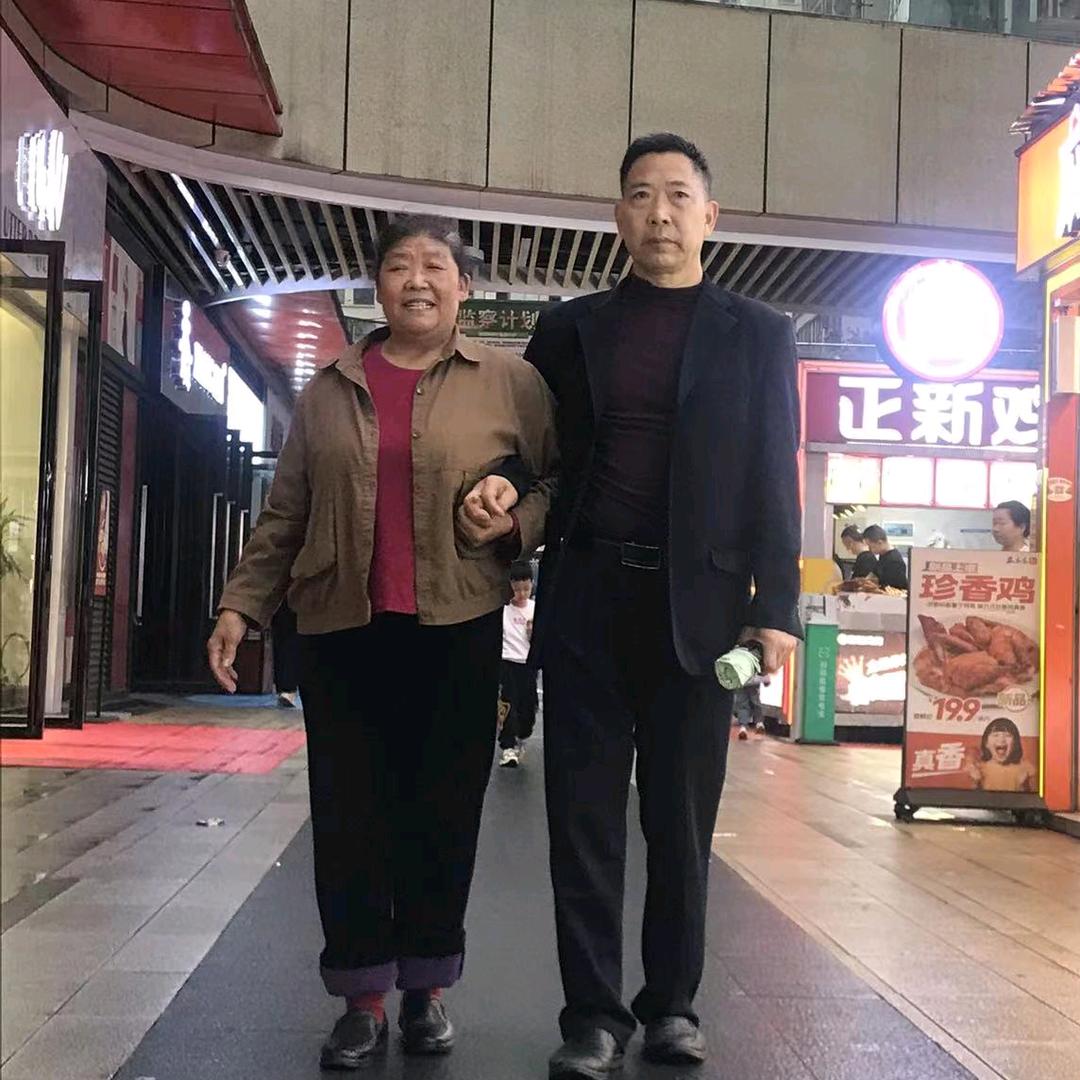 何大姐