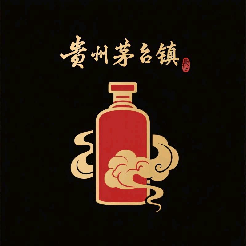 贵州茅台镇美酒
