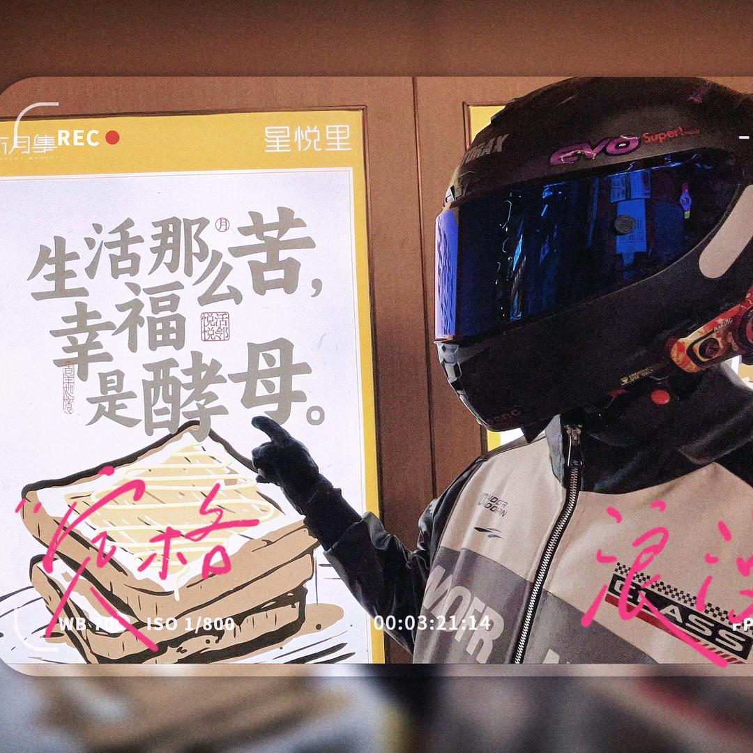 柒.浔阳澄湖签约打龟选手