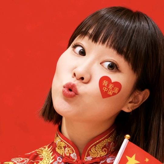 幸福很简单