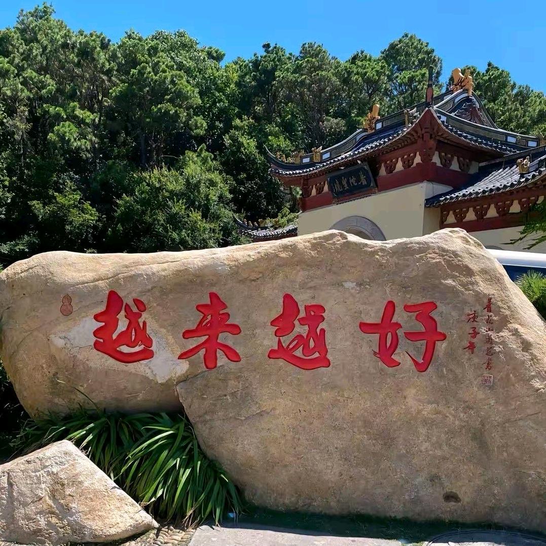 没有蜡笔的小新