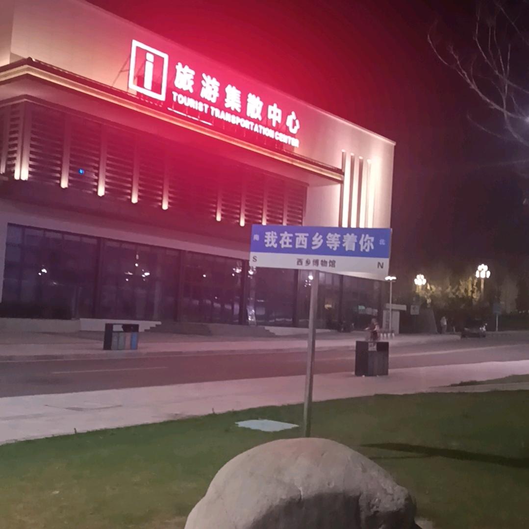 🐉龙王🐉