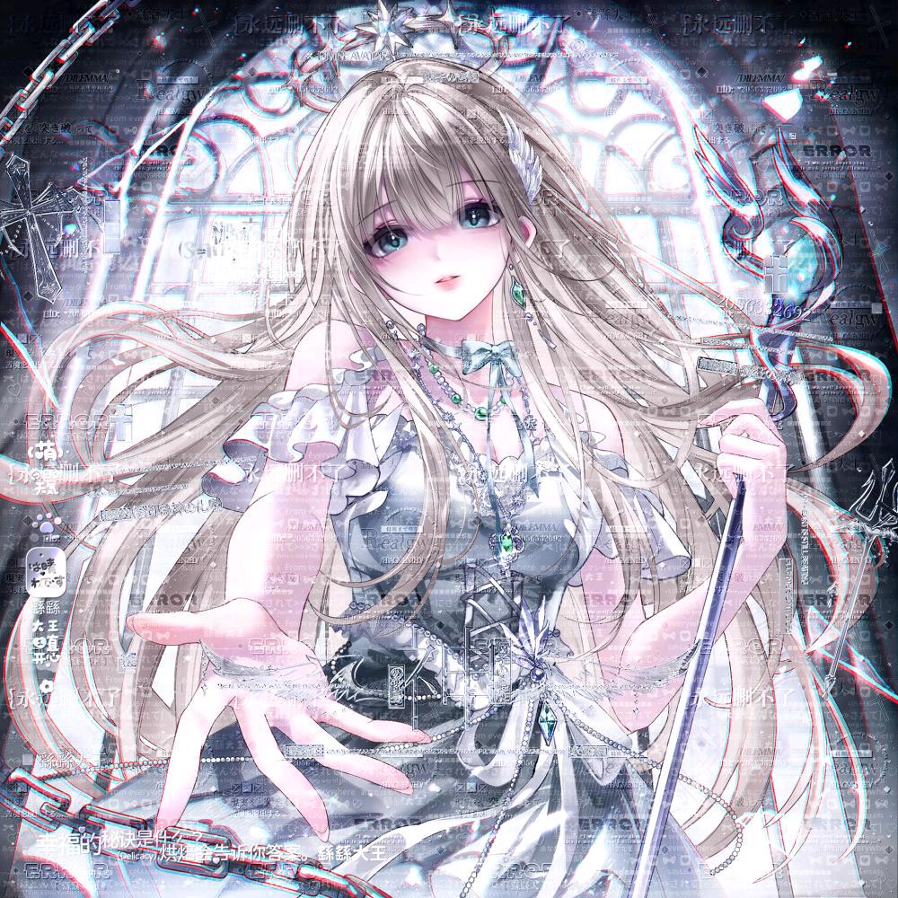 ⁺✞ʚ舍曲林重度依赖ɞ✟
