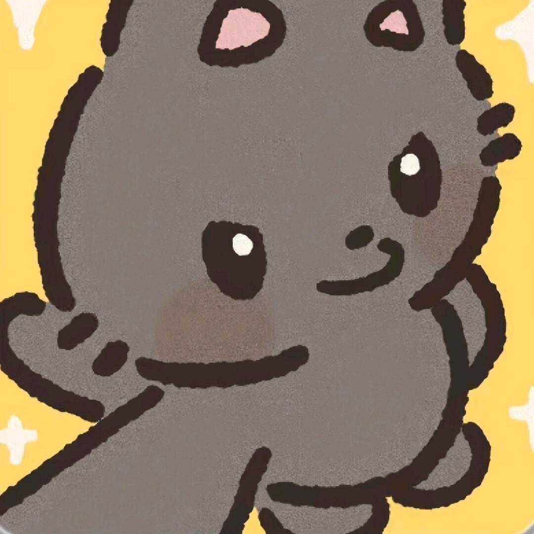 三三