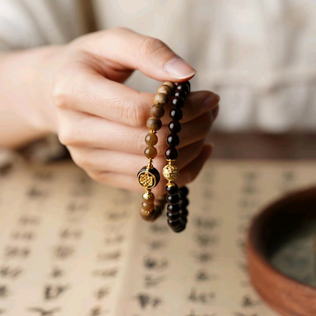 诚香阁