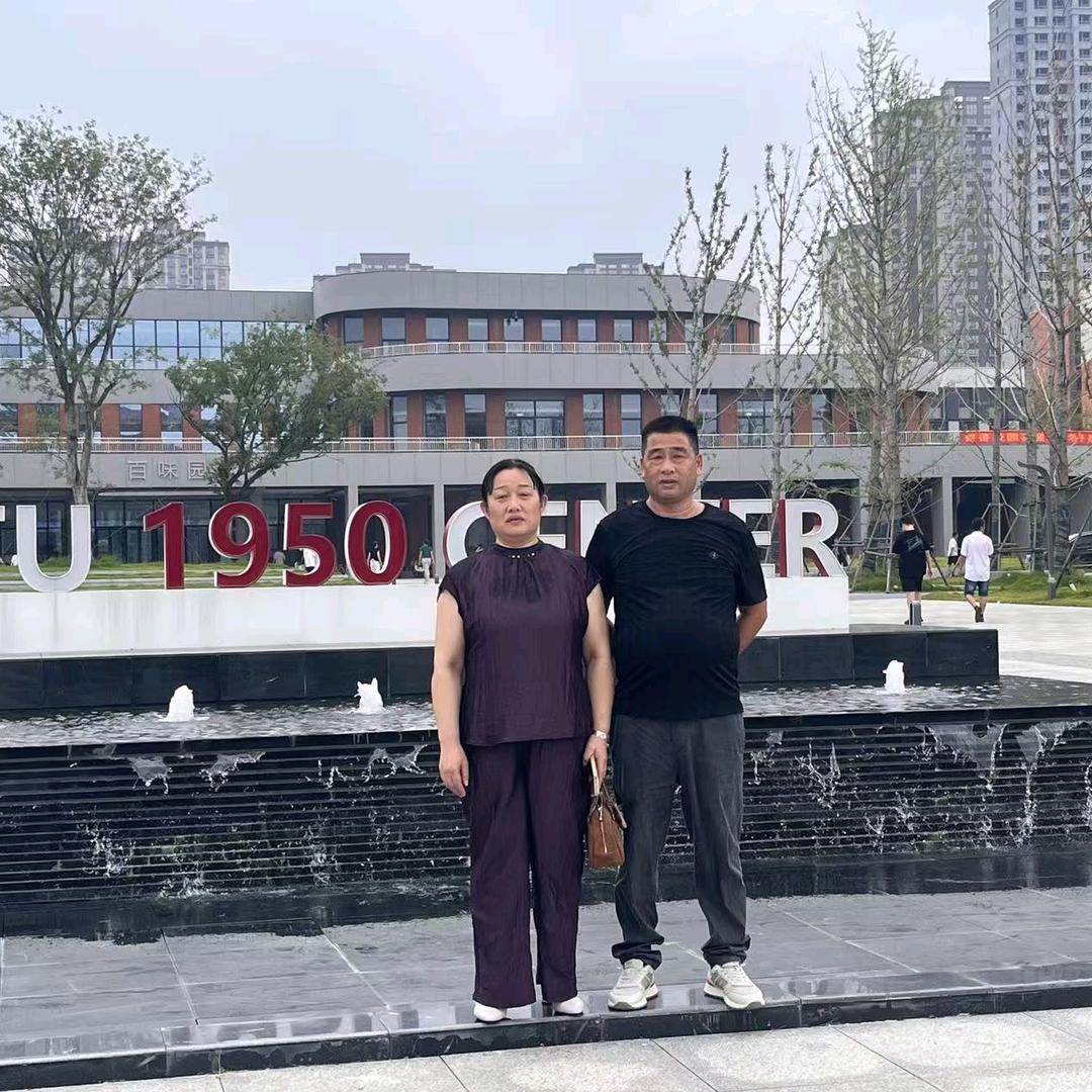 一切从容😀万事皆美👌🏻