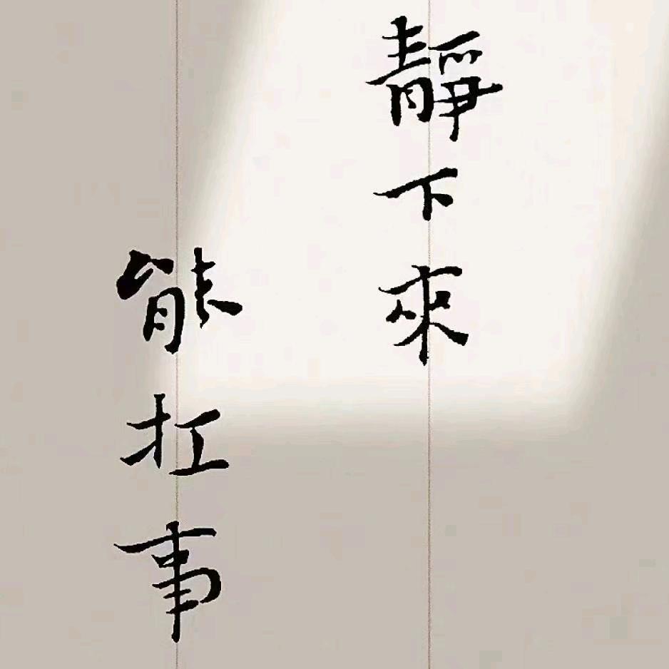 军临天下