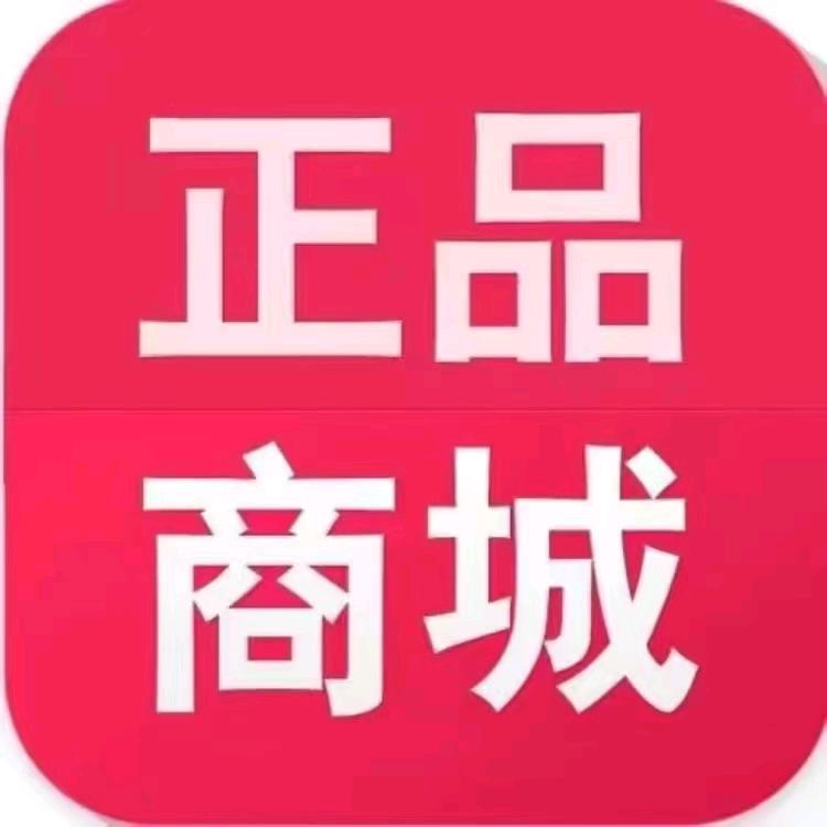 墨玄优选橱窗