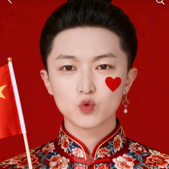 阿辉