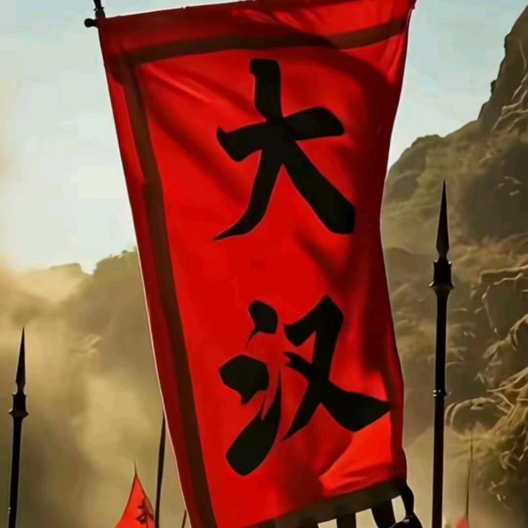后天