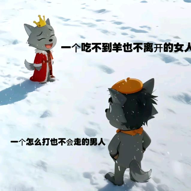 丫头卟乖