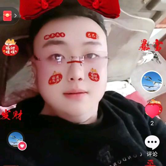 互联网自媒体🌸🌸🌸