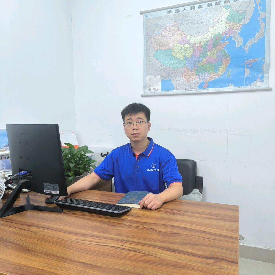 湖北优家-向黎明