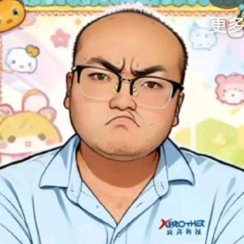四十年老张