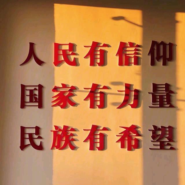 枫枫
