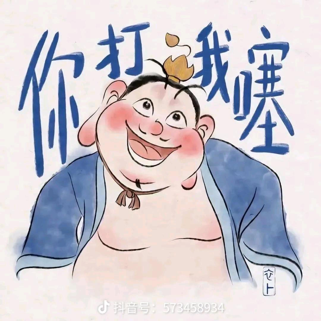 友谊职介，公积金业务咨询(胜浦店)