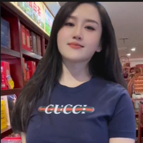 红梅