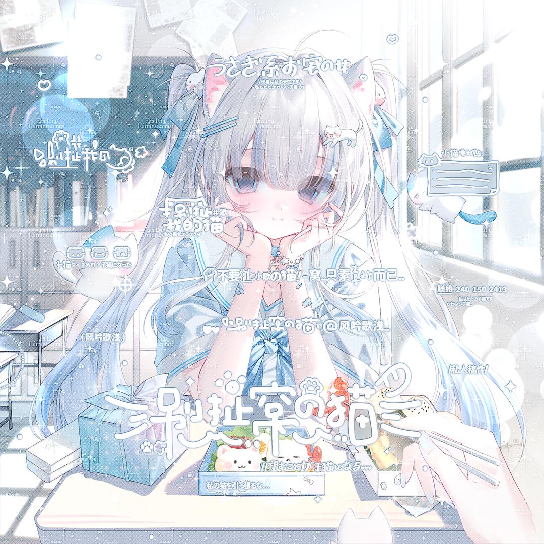 sn.