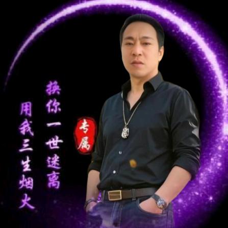 官🈲方《豹🈲爷》