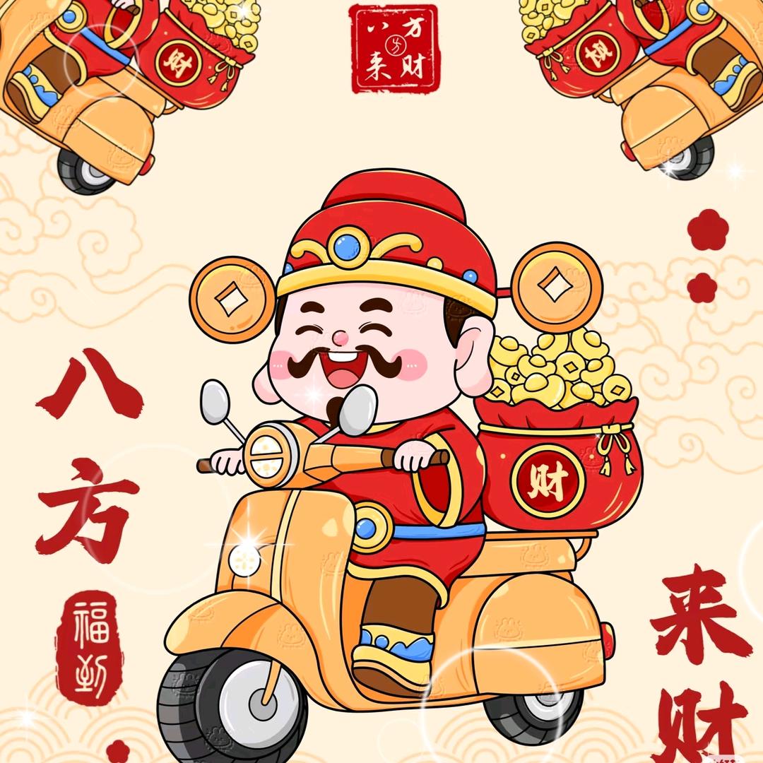 糖糖