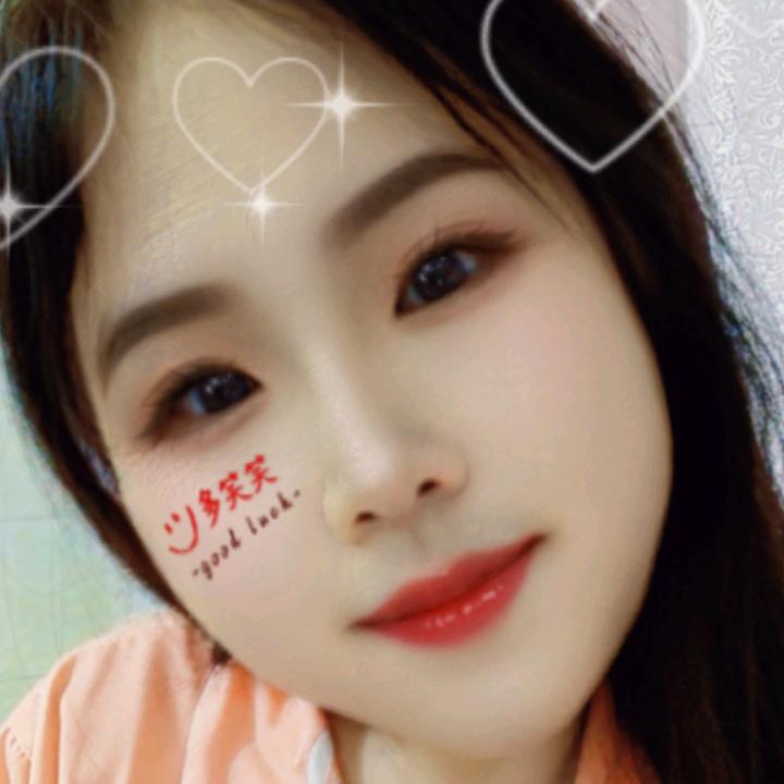 清心❤️