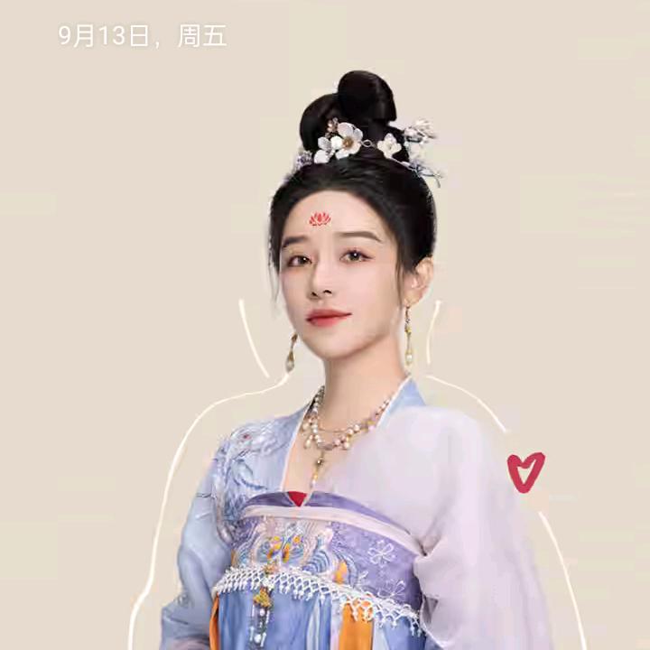 万事清零