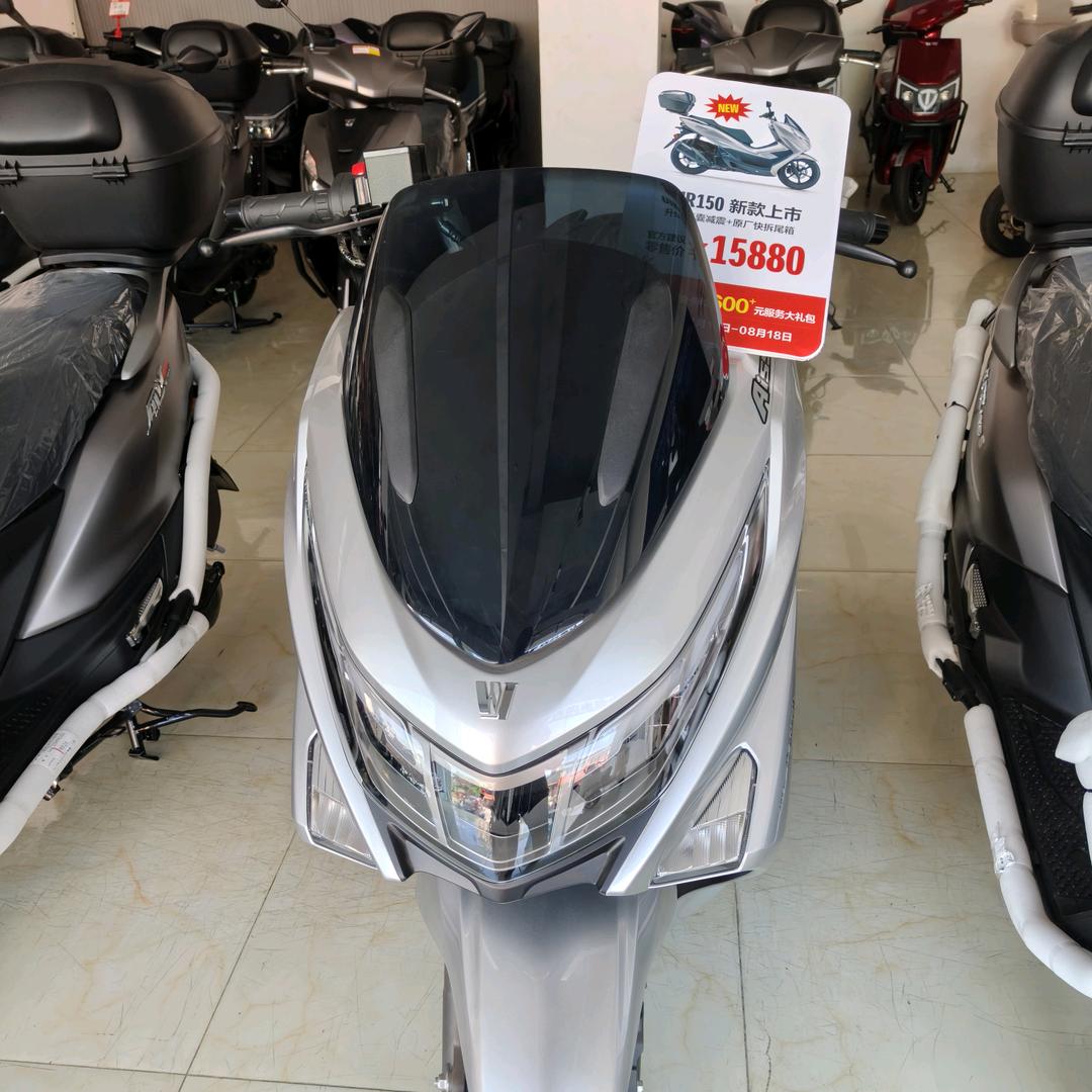 高县文江(台铃、豪爵)