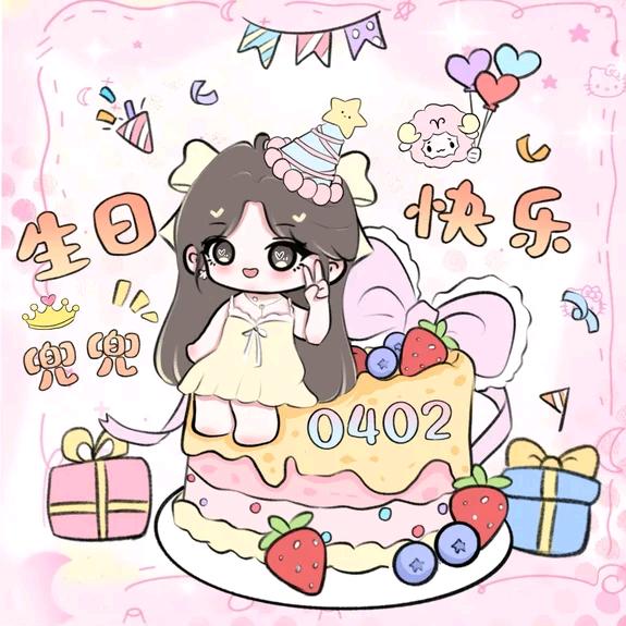 🧣一念③之间🧣