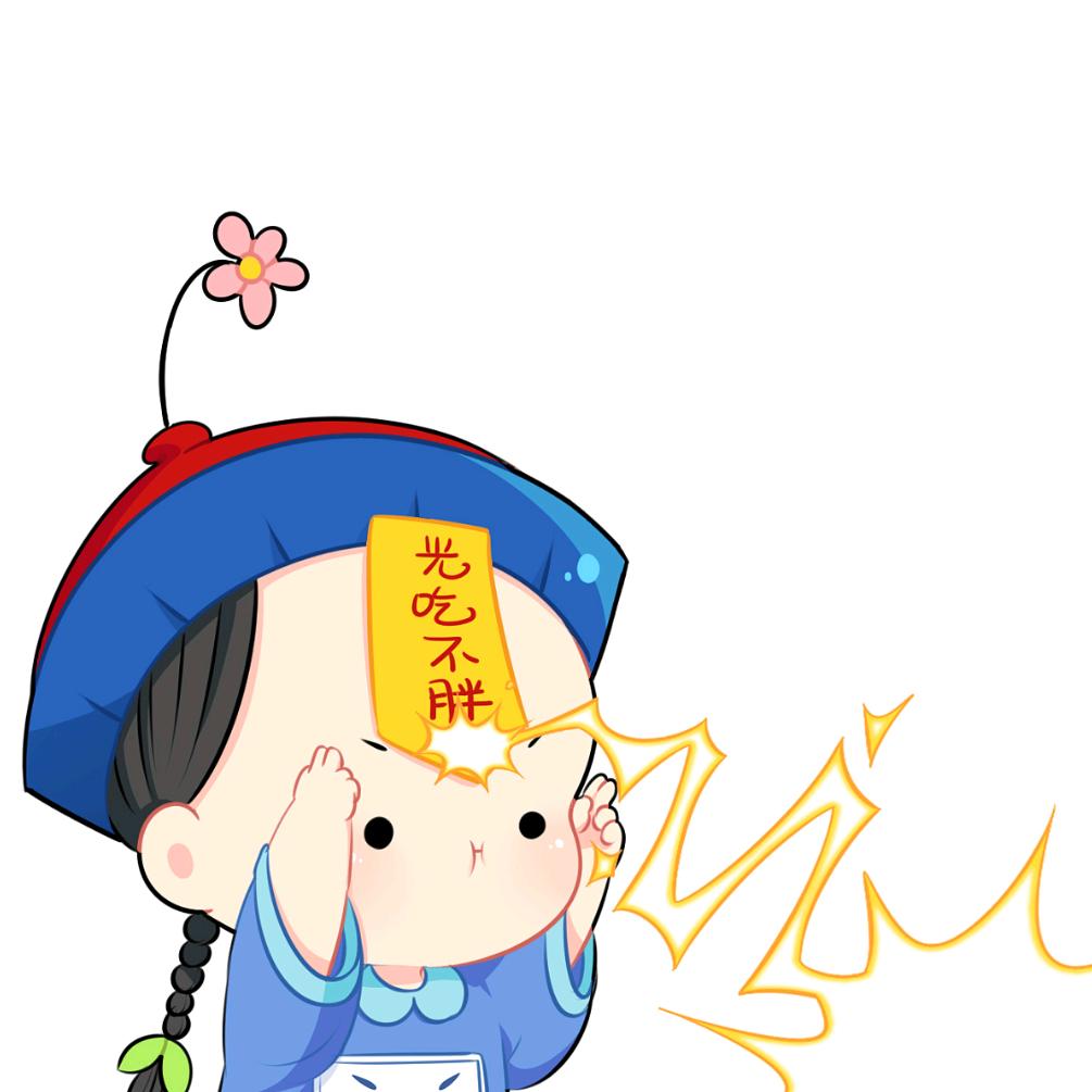 静风