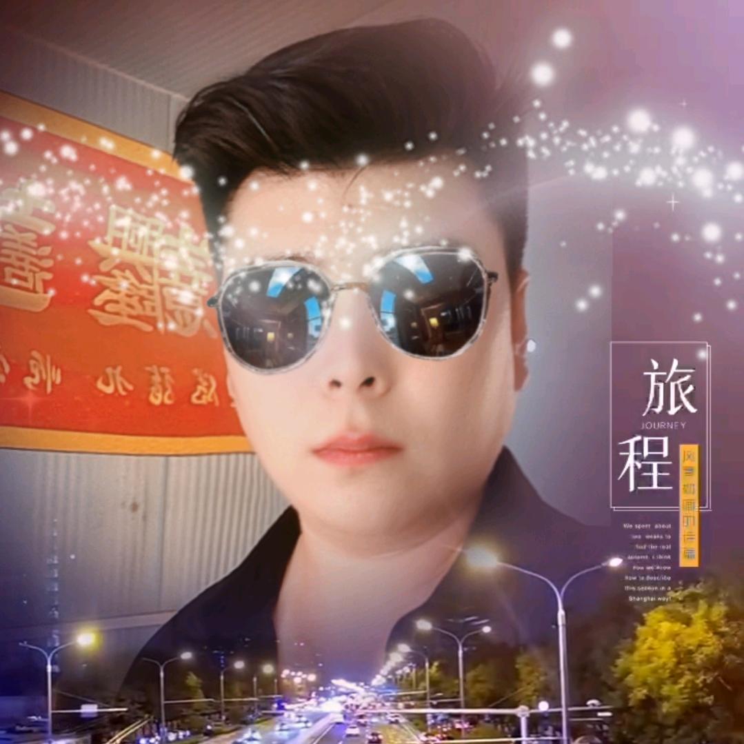 山东包装材料有限公司，